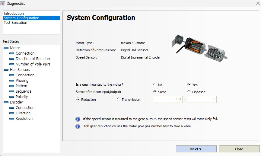 Diagnostics System Config 초기